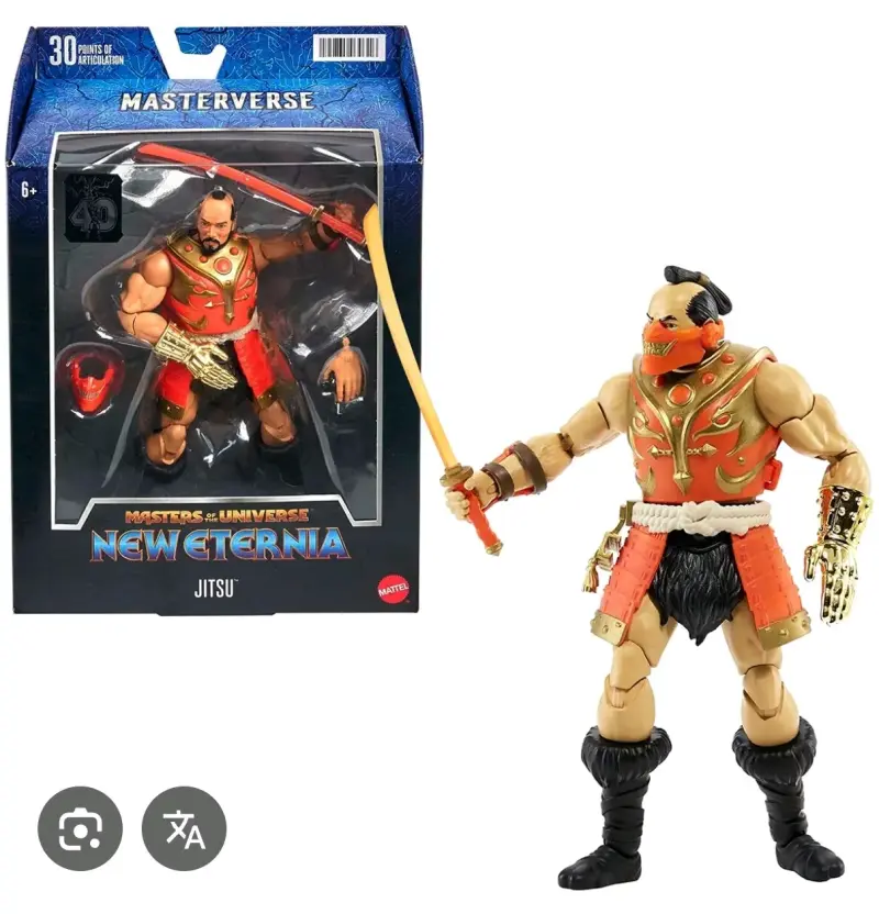 Figuras  Masters of the Universe 20 mil c/u - 5