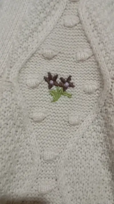 Cardigan de punto beige con bordado floral Blugirl - miniatura 2