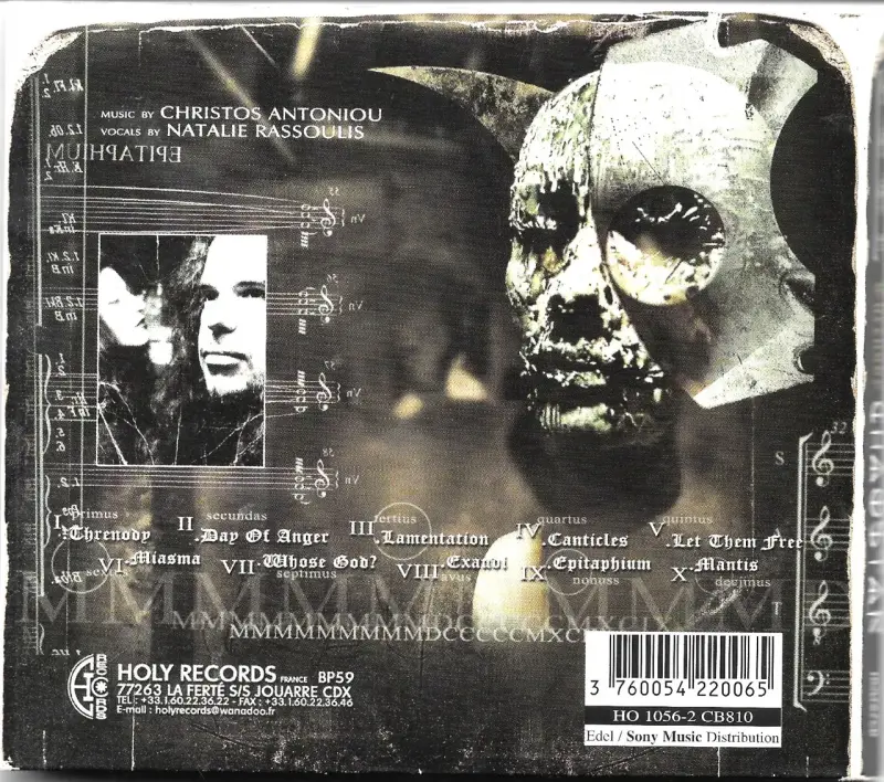 Chaostar ‎– Threnody (CD) - 2