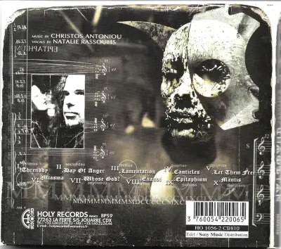 Chaostar ‎– Threnody (CD) - miniatura 2