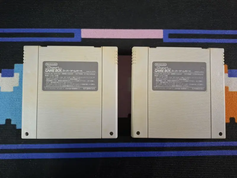 Super Game Boy para Super Nintendo (C/U) - 2