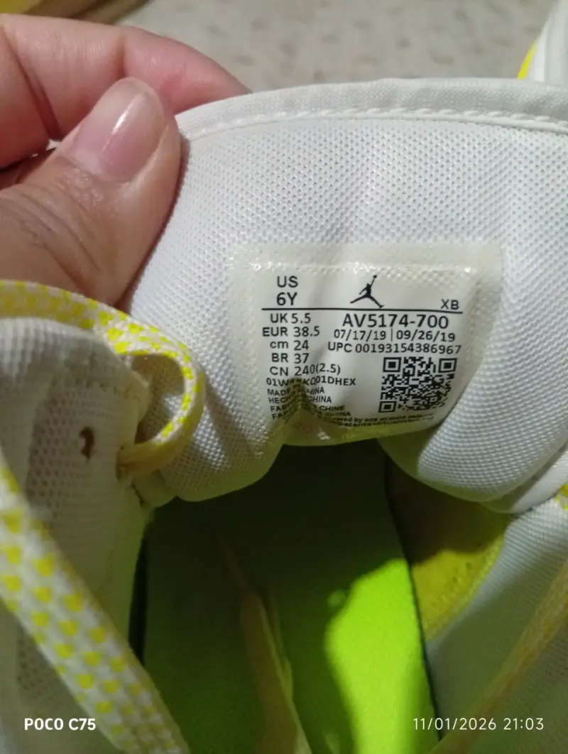 Zapatillas Air Jordan amarillas con blanco origina - 6
