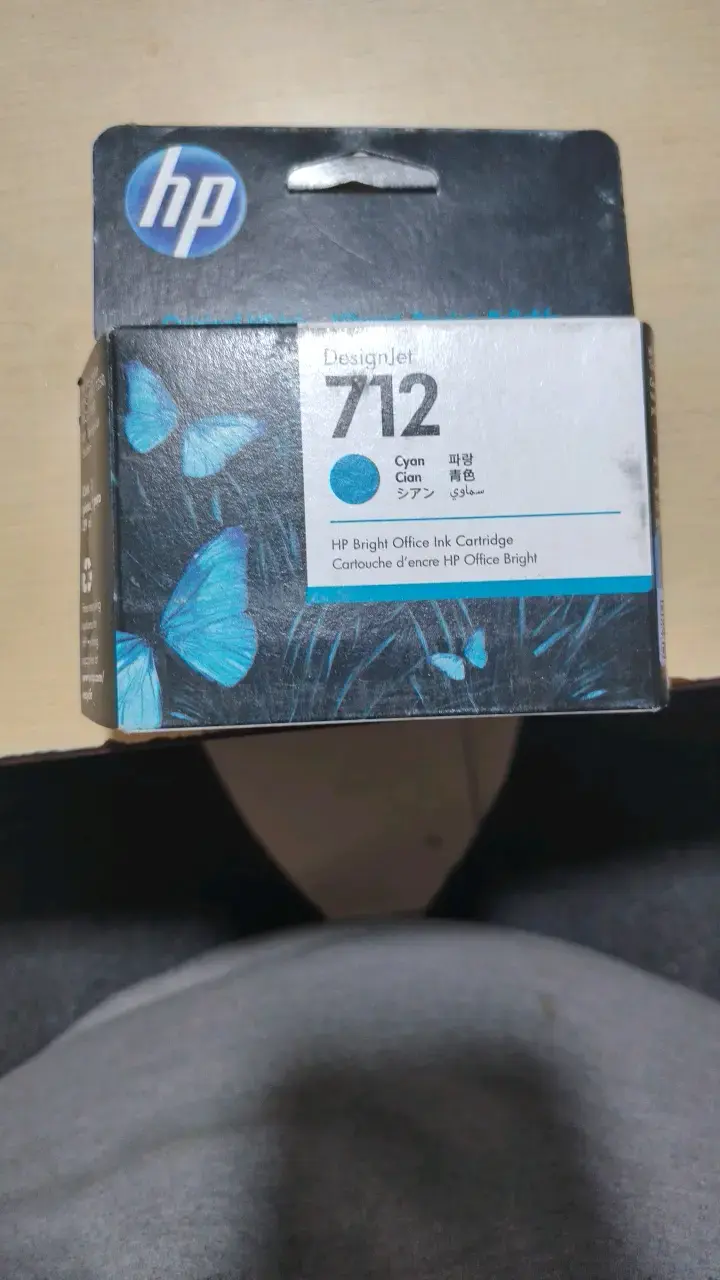Cartuchos de Tinta HP DesignJet 712 Colores Variad - 3