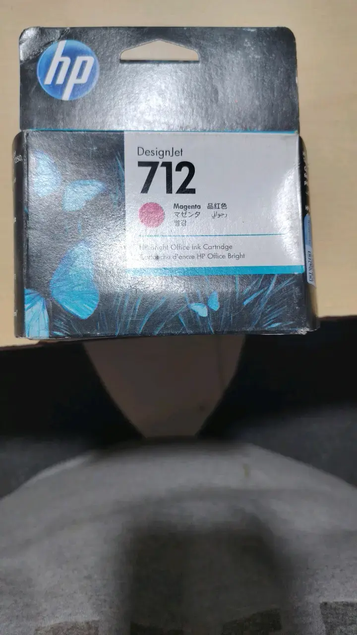 Cartuchos de Tinta HP DesignJet 712 Colores Variad - 4
