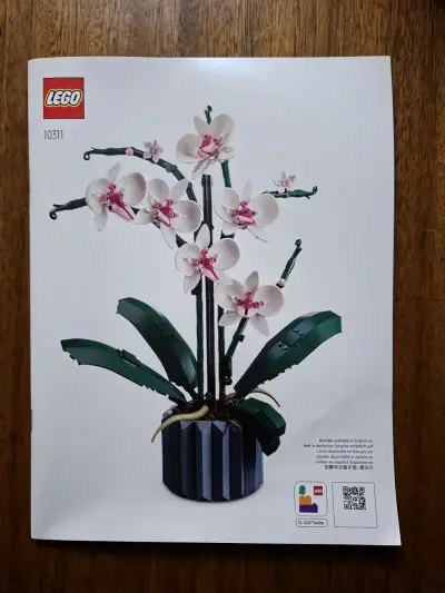 Set de LEGO Orquídea - miniatura 3
