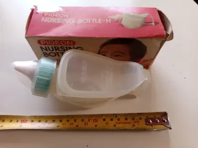 Colección Biberón Pigeon Nursing Bottle-H para beb - miniatura 1