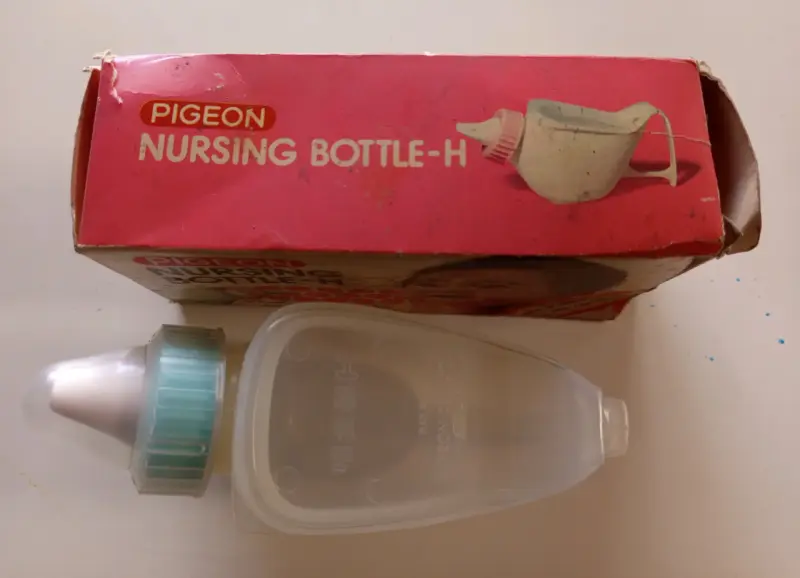 Colección Biberón Pigeon Nursing Bottle-H para beb - 2