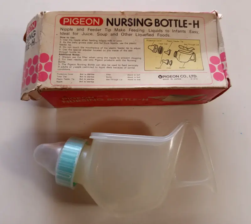Colección Biberón Pigeon Nursing Bottle-H para beb - 3