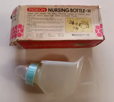 Colección Biberón Pigeon Nursing Bottle-H para beb - miniatura 3