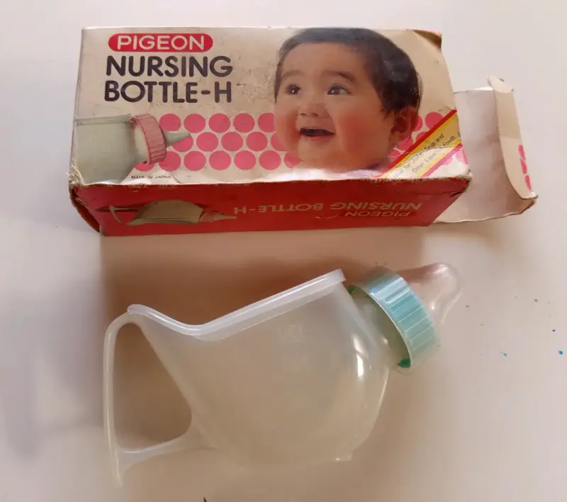 Colección Biberón Pigeon Nursing Bottle-H para beb - 4