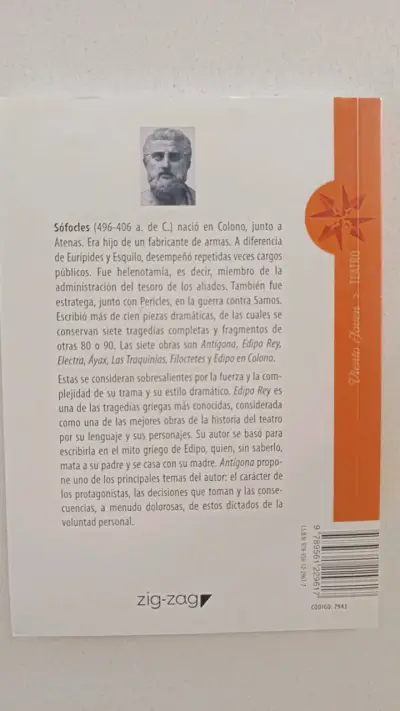 Libro Edipo Rey/Antígona/Electra - miniatura 2