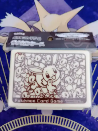 Empastes Eevee con caja para dados - miniatura 2