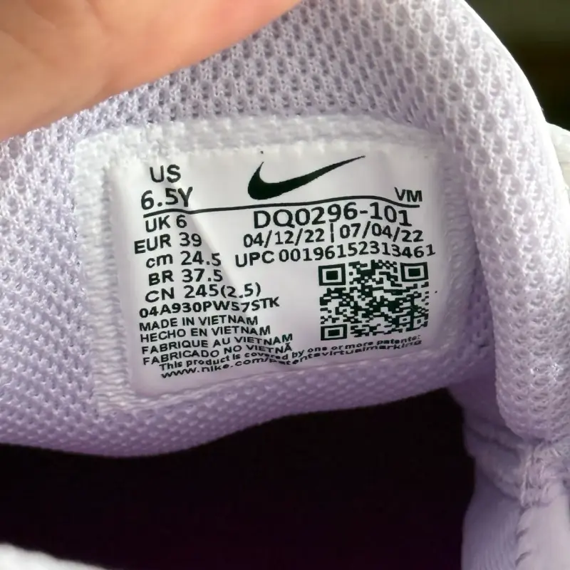 Nike Air TW (GS) ‘Vivid Purple’ 6.5Y/8W - 5