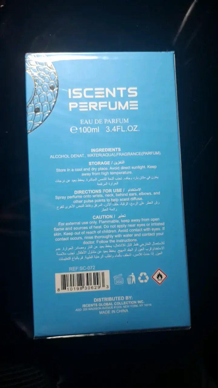 Perfume Iscents Viper Curve Turquoise 100ml - 3