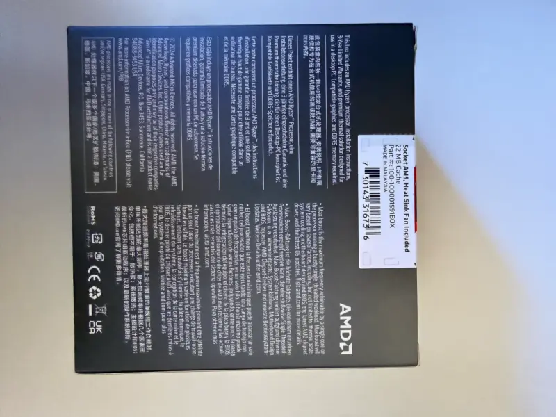 Procesador AMD Ryzen 5 8400 F - 2