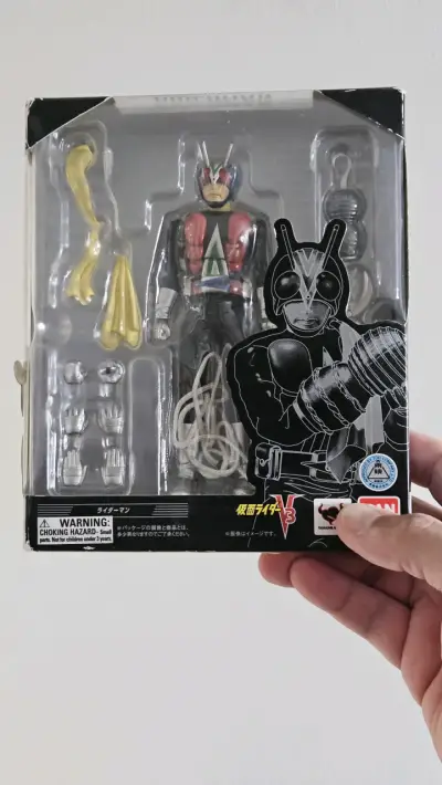 Figura de acción Kamen Rider V3 SH Figuarts - miniatura 1