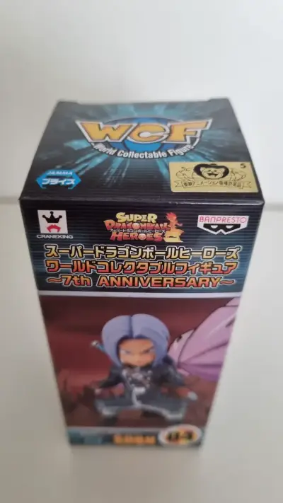 Figura de colección Trunks Xeno Super Dragon Ball Heroes - miniatura 3