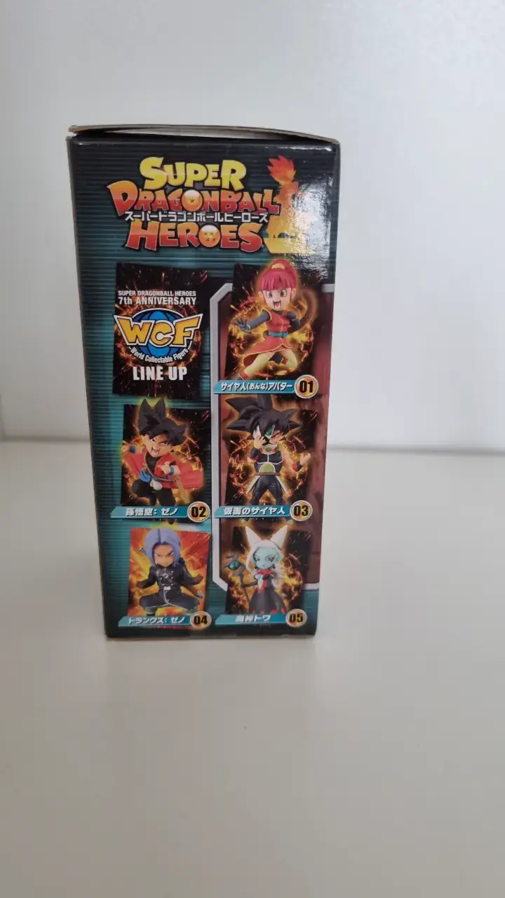 Figura de colección Trunks Xeno Super Dragon Ball Heroes - 4