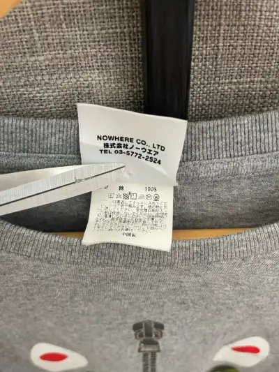 Polera gris con diseño de tiburón Bape xl - miniatura 4