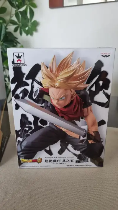 Figura de acción Trunks Dragon Ball Super Banpresto - miniatura 2