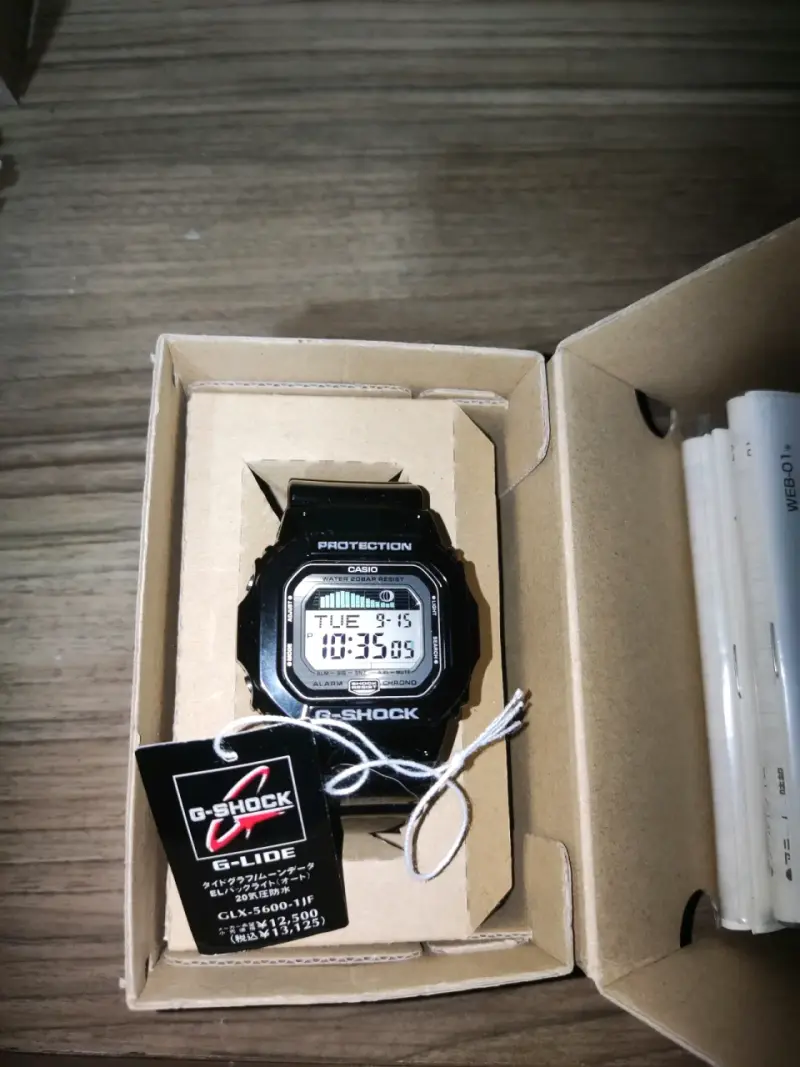 Reloj Casio G-Shock GLX-5600 - 2