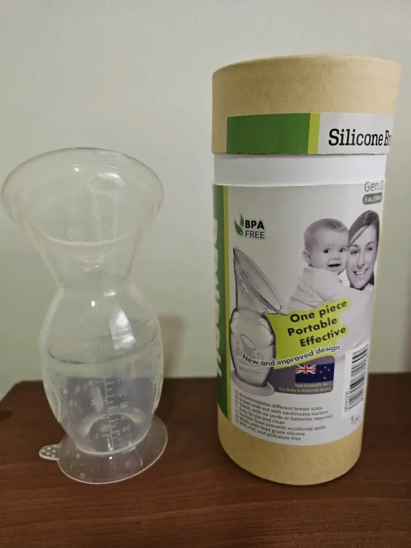 Recolector de leche Haakaa materna GEN2 150ml - 2