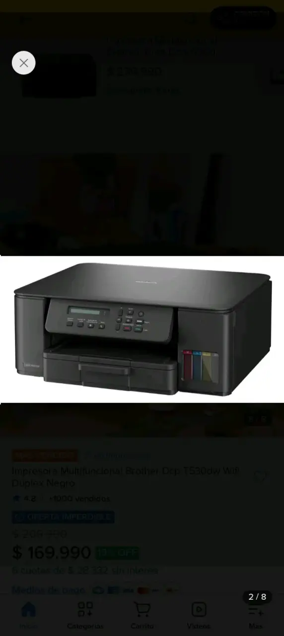 Impresora Multifuncional Brother DCP-T520W WiFi Negra - 2
