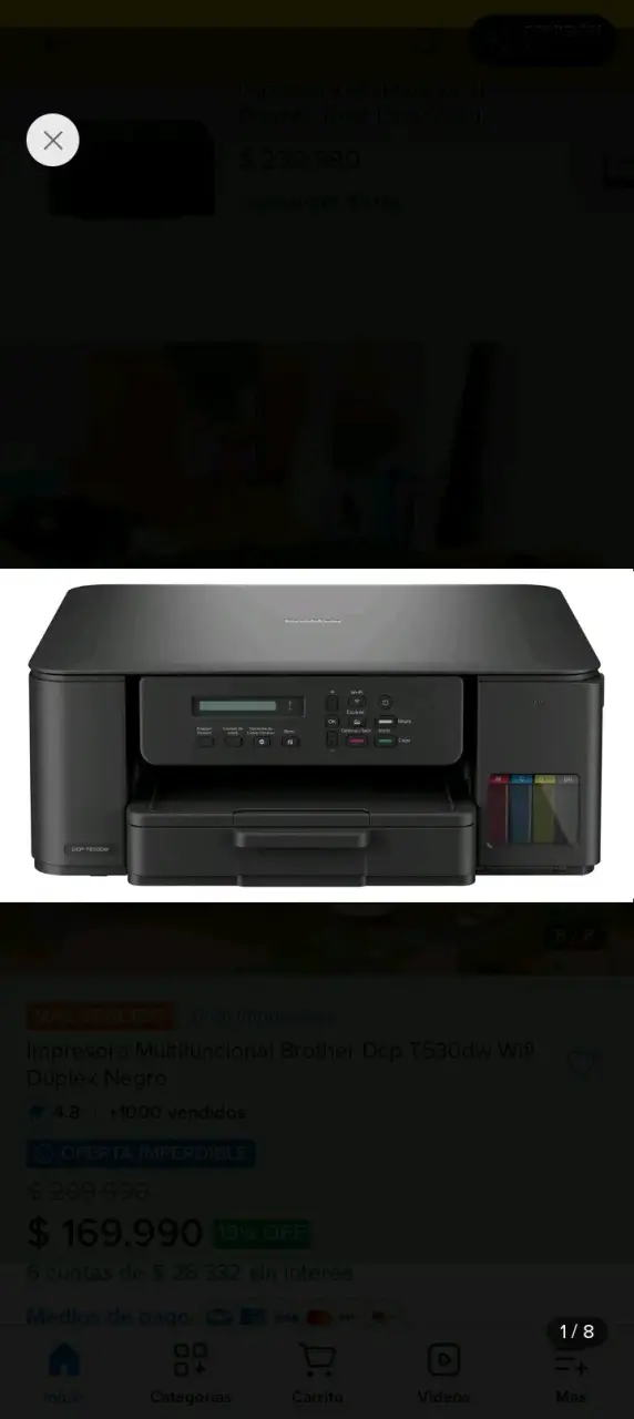 Impresora Multifuncional Brother DCP-T520W WiFi Negra - 3