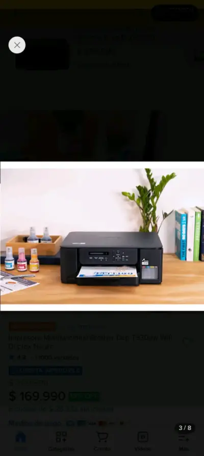 Impresora Multifuncional Brother DCP-T520W WiFi Negra - miniatura 4