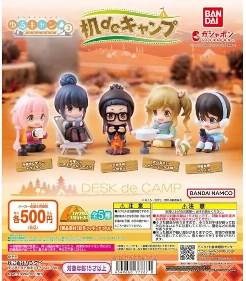 Set 5 Figuras Anime Yuru Camp Gashapon Camping - 4