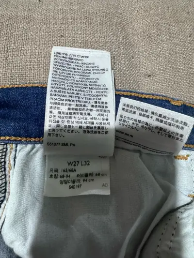 Jeans Levi's 720 High Rise Super Skinny Mujer - miniatura 4