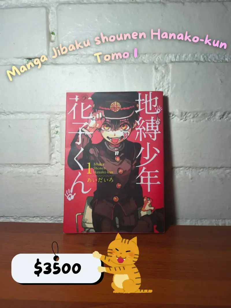 Manga Jibaku Shounen Hanako-kun Tomos 1 y 2 - 1
