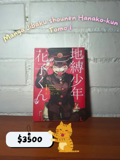 Manga Jibaku Shounen Hanako-kun Tomos 1 y 2 - miniatura 1