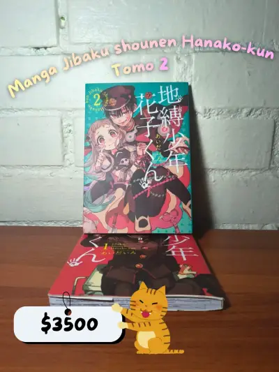 Manga Jibaku Shounen Hanako-kun Tomos 1 y 2 - miniatura 2