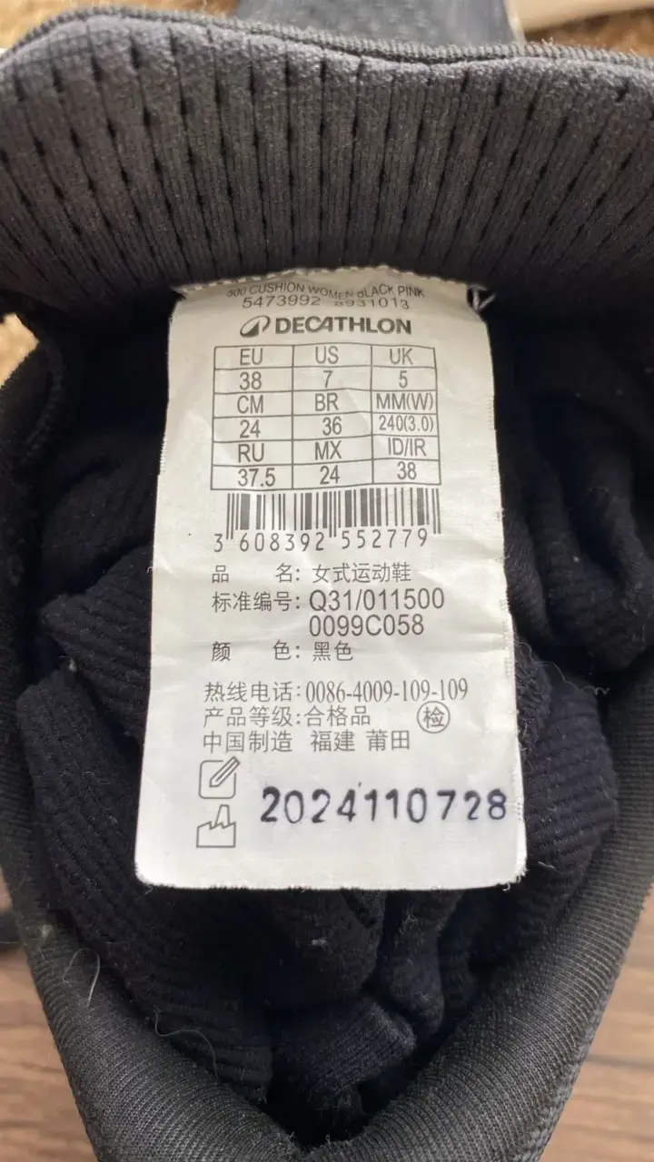 Zapatillas deportivas negras Kiprun para correr - 6