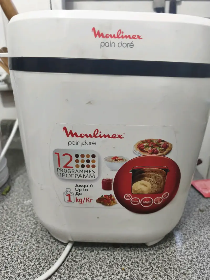 Panificadora Moulinex Pain Doré 12 Programas - 1