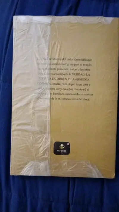 El Libro de Maat: El Legado de Hermes Trismegisto - miniatura 2