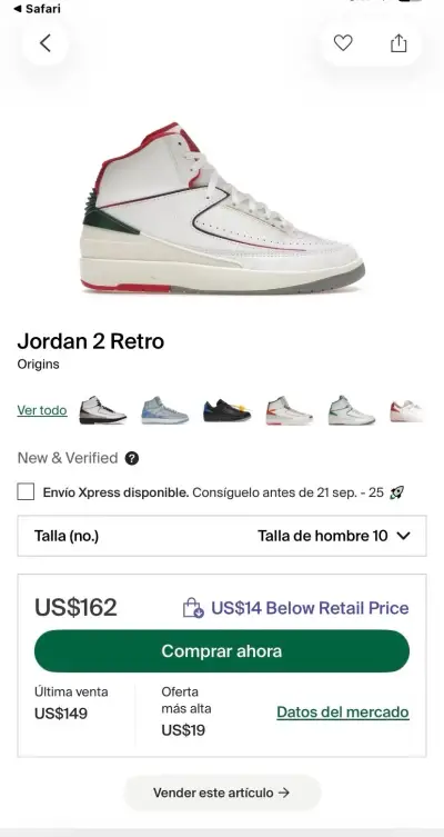 Jordan retro 2 origins 28CM - miniatura 1