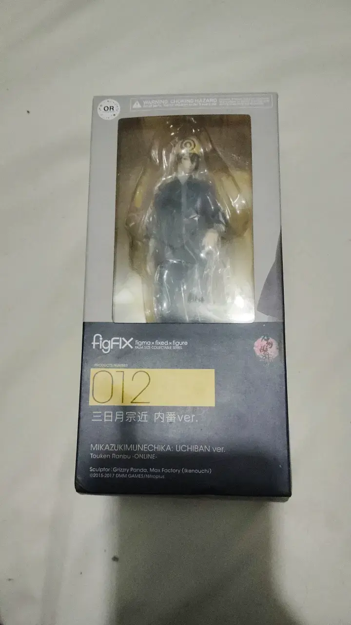 Figura Mikazuki Munechika Uchiban Ver. FigFIX - 1