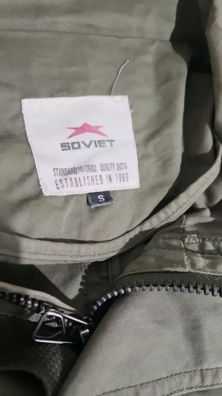 Chaqueta verde militar Soviet para hombre - 3