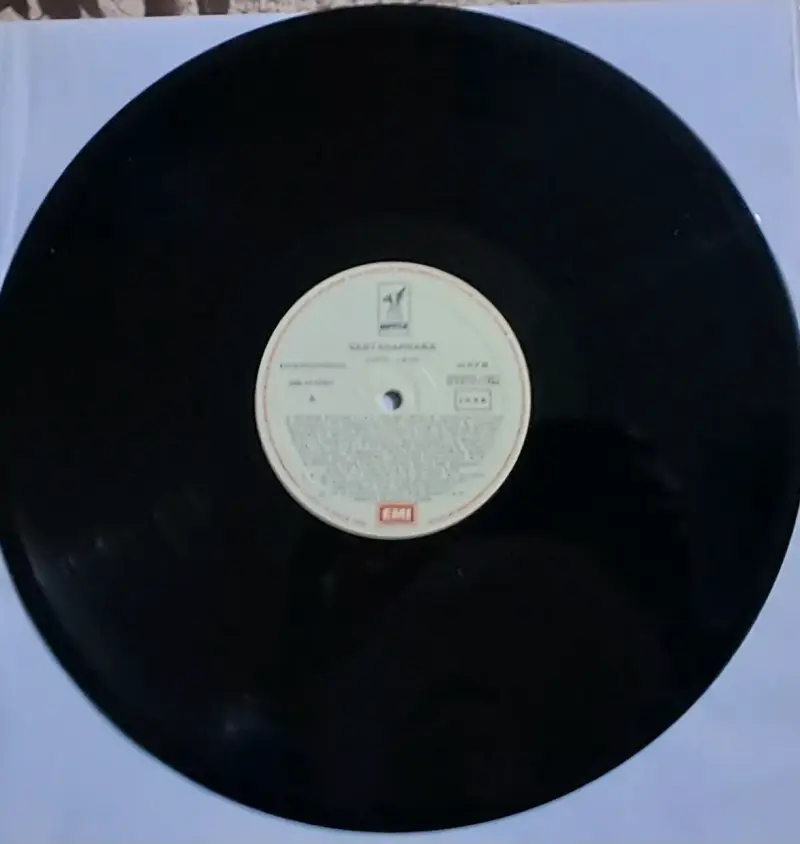 Vinilo Santa Bárbara 1972-1976 Edición EMI - 3