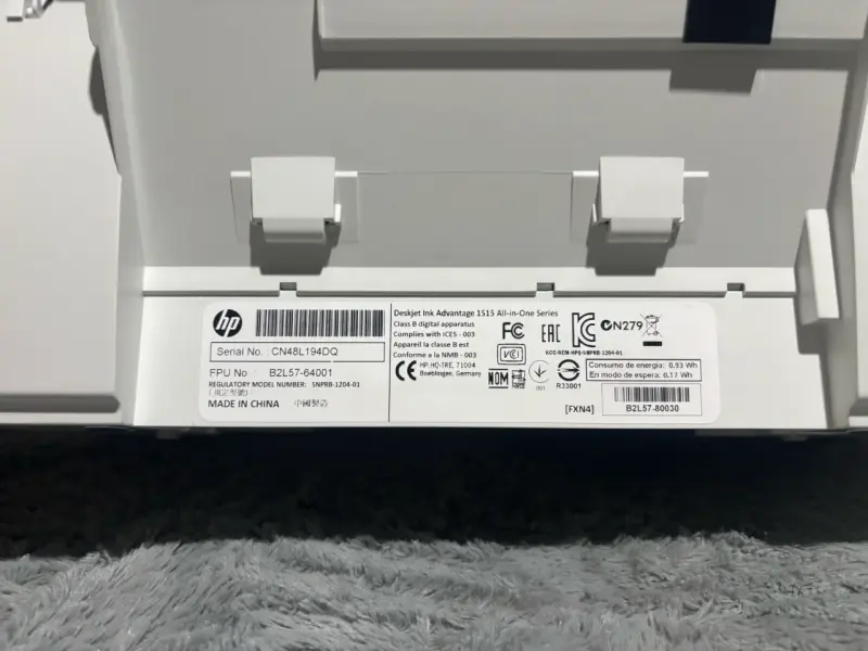 Impresora multifuncional HP DeskJet Advantage 1515 - 3