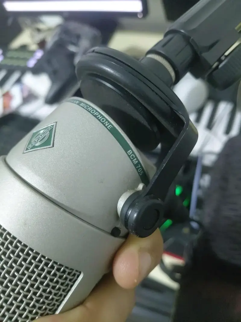Micrófono Neumann BCM 705 para estudio - 4