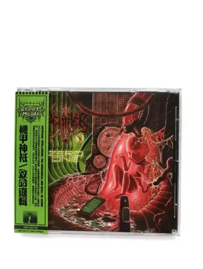 Cd deimler edición limitada - miniatura 1
