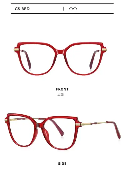 Gafas Rojas con Lentes Anti Luz Azul - miniatura 1