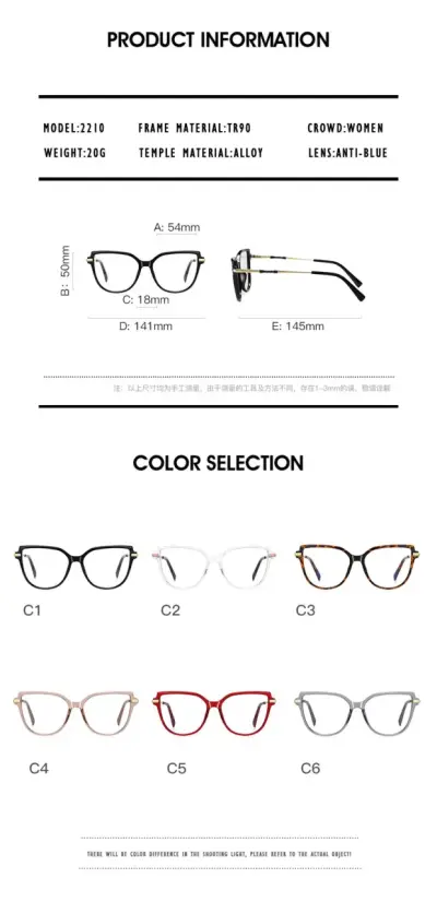 Gafas Rojas con Lentes Anti Luz Azul - miniatura 6
