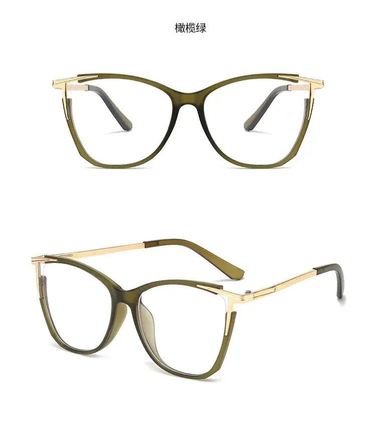 Montura de gafas fashion color oliva - 1