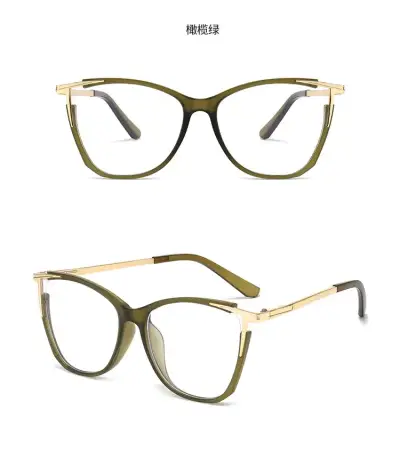 Montura de gafas fashion color oliva - miniatura 1