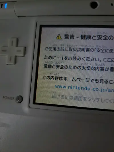 Nintendo DSi Final Fantasy - miniatura 3