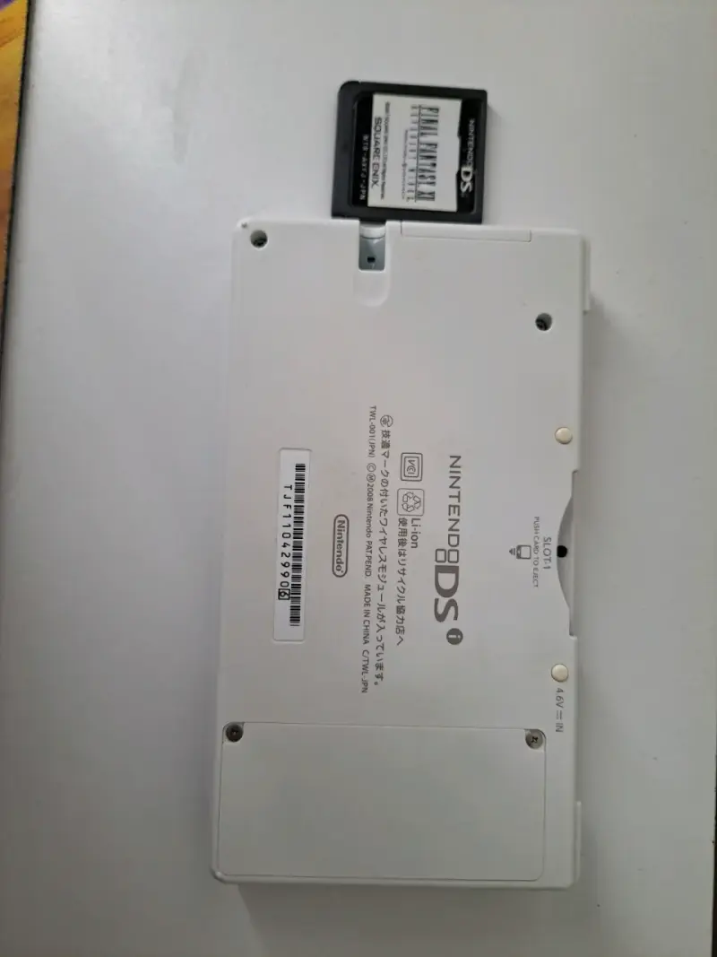 Nintendo DSi Final Fantasy - 4